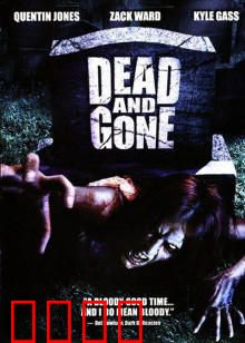 死亡经历：濒死反转