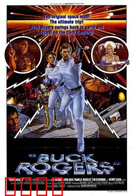 二十五世纪宇宙战争：星际绝地反击