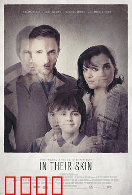 皮囊之下2012：无声猎杀