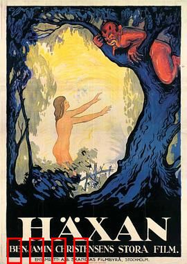 女巫1922：千年巫术秘史