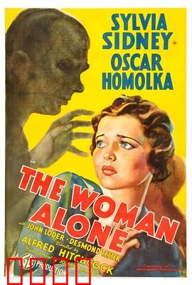 阴谋破坏：玩具店里的炸弹危机