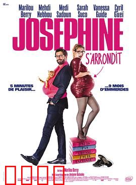 孕期日记：母爱的萌芽