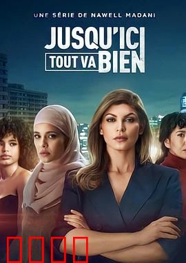 黑暗旋涡：深渊之谜