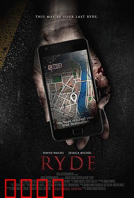 打车惊魂：午夜黑车