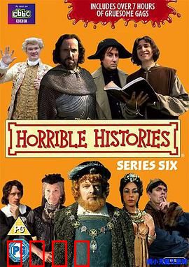 糟糕历史第六季：笑谈历史