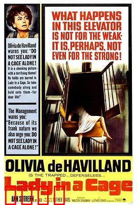 笼子里的女人：密室囚禁真相