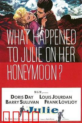 蜜月惊魂：致命海岛之旅