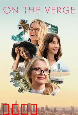 四十才开始：重启人生