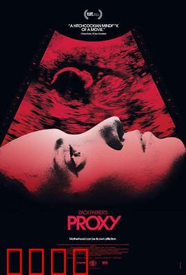 绝命代理：代孕陷阱