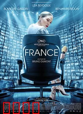 法兰西：记者的灵魂崩溃