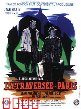 穿越巴黎：黑市里的荒唐逃亡