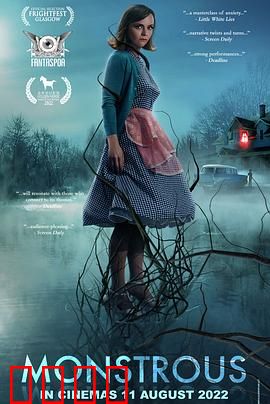 爱的怪物论：情感深渊的真相