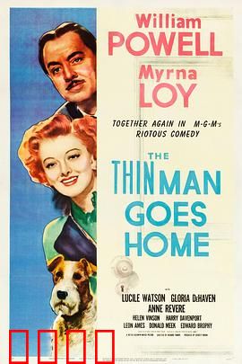 疑云风波：暗流涌动