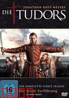 都铎王朝第四季：亨利八世终章