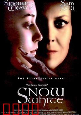 白雪公主：暗黑森林反击