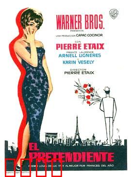 求爱者：勇敢者的游戏