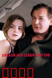 痛苦抉择：救一人还是救世界