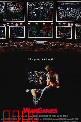 战争游戏：少年黑客引爆核战