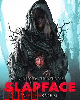 掌脸：沉默的复仇