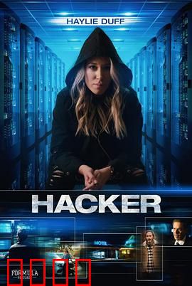 黑客2018：暗网反击