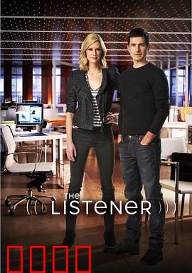 读心人第四季：心灵终极对决