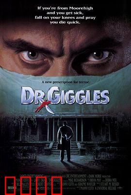 恐怖医生：活体实验