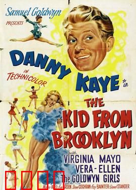 布鲁克林来的人：街头的救赎