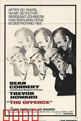 突击者：绝命大楼