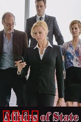 美女总裁：商海擒爱