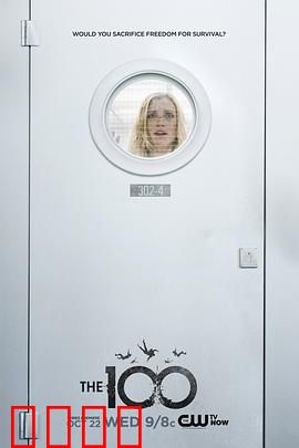 地球百子第二季：地表残酷法则