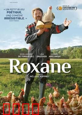 罗克恩：绝境反击