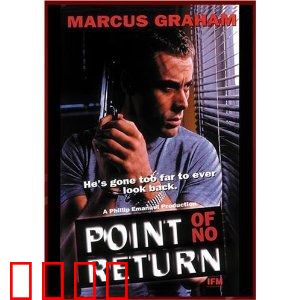 绝壁逢生：绝境重生