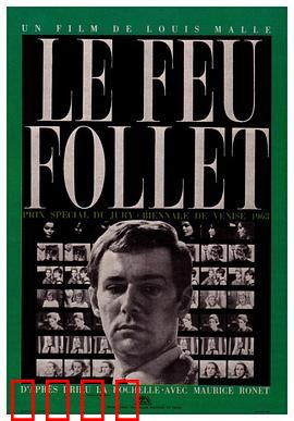 鬼火1963：灵魂燃烧的24小时