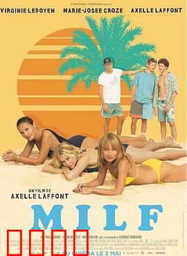 半老徐娘：魅力逆袭记