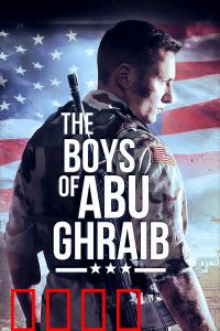 阿布格莱布的男孩：良知抉择