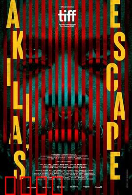 阿基拉的逃亡：超能力觉醒之怒