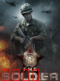 绝命特工：孤胆复仇记