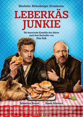 肝酪上瘾者：奶香迷局