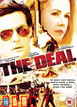 惊心交易：短线狙击手