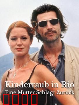 绑架疑案：惊天逆转