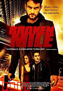 红色谜团：血色密码