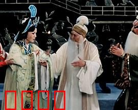 程婴救孤：忠义之魂