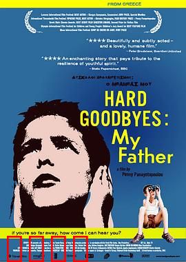 童年旧事：纯真时光的回忆