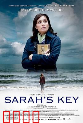莎拉的钥匙：尘封的真相