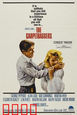 江湖男女：赌场风云再起