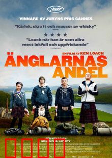 天使的一份：酒香逆袭