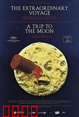 月球旅行记：太空探险先驱