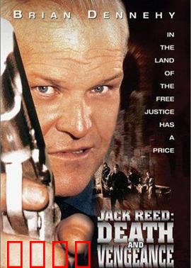 爱的骗局：爱情与金钱的迷局