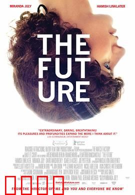 将来：命运的抉择