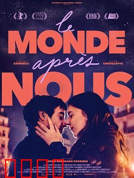 我们之后的世界：AI的抉择